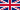 English (UK)